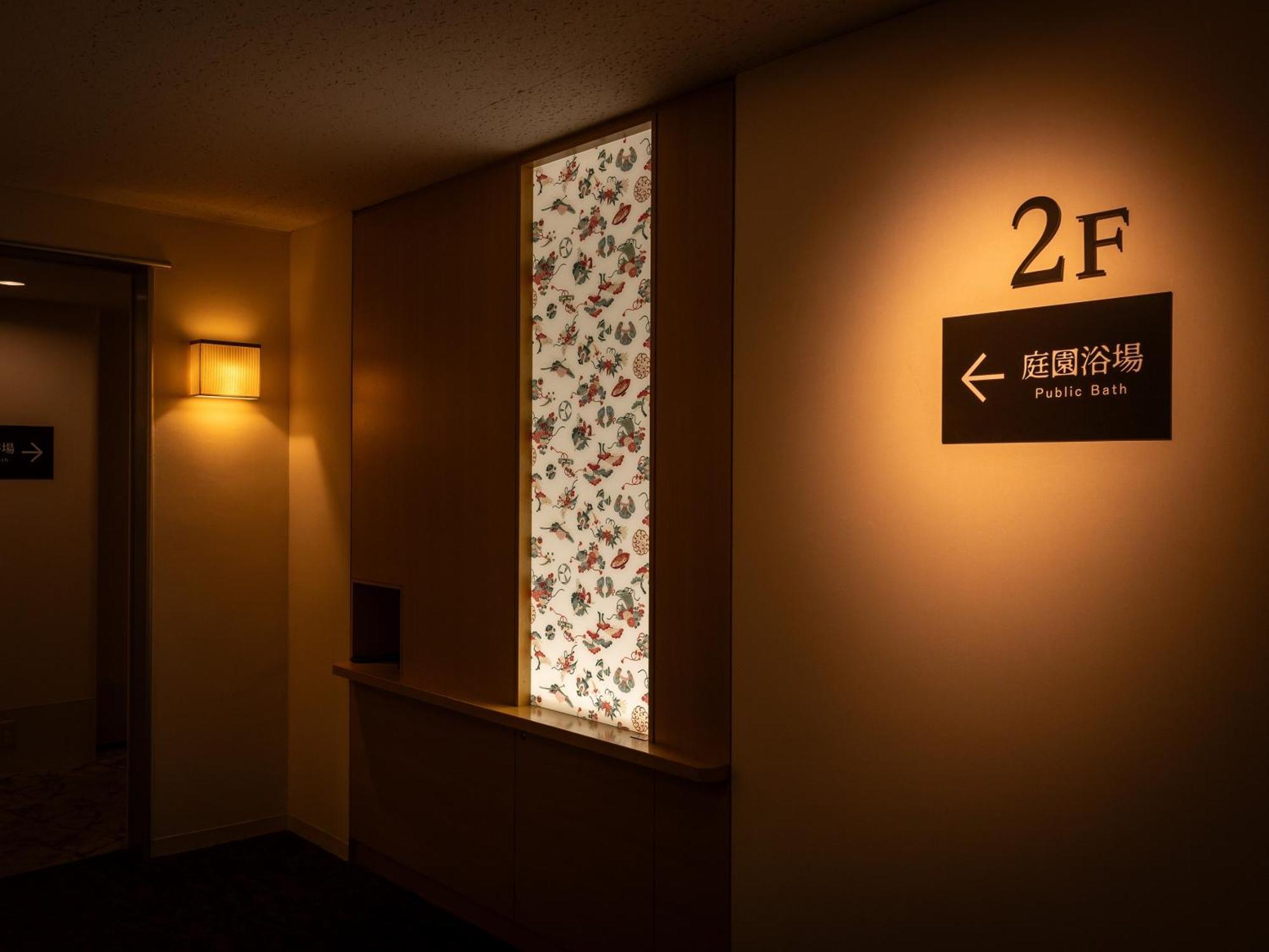 Loisir Hotel Classic Garden Kyoto Sanjo Exteriér fotografie