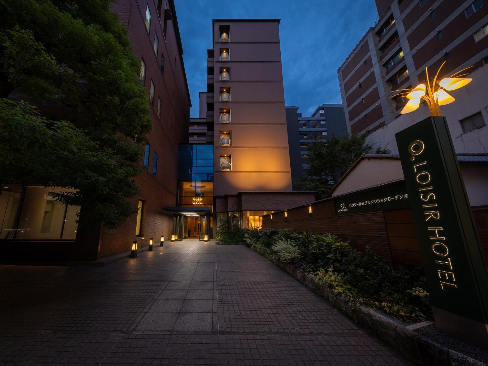 Loisir Hotel Classic Garden Kyoto Sanjo Exteriér fotografie